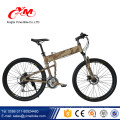 Alibaba 26 Rad Klapprad / ein Fahrrad Klapprad / beste Mountainbikes